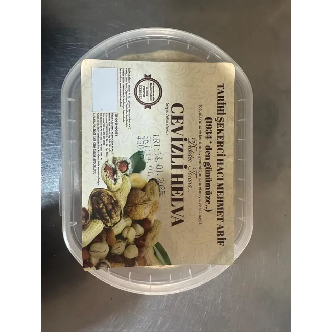 CEVİZLİ HELVA 450GR