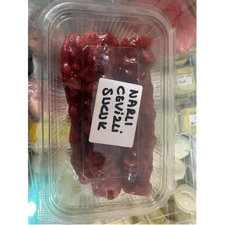 NARLI CEVİZLİ SUCUK 200GR