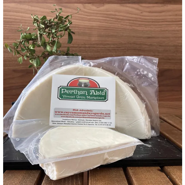 ERZİNCAN TULUM PEYNİRİ 330GR
