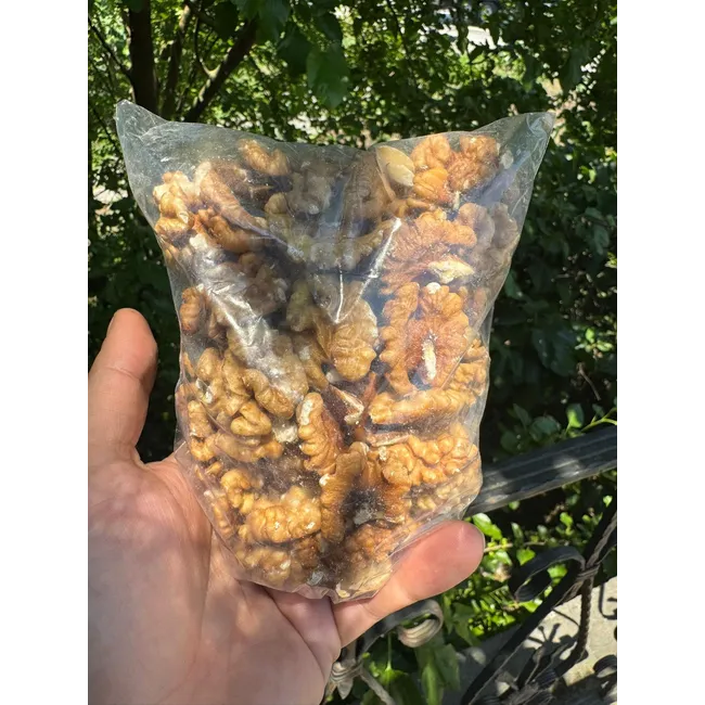 ÇAYCUMA İÇ CEVİZ(YAPRAK) 225 gr